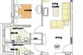 Apartamento 2 habitaciones 81 m² Mandria, Chipre