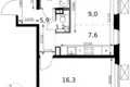 2 room apartment 45 m² Leninsky District, Russia