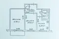 Mieszkanie 2 pokoi 38 m² Homel, Białoruś