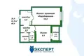 Wohnung 2 zimmer 44 m² Minsk, Belarus