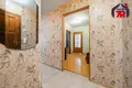Appartement 2 chambres 57 m² Minsk, Bélarus