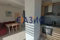 Appartement 3 chambres 144 m² Kocharitsa, Bulgarie