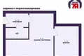 Квартира 2 комнаты 38 м² Молодечно, Беларусь