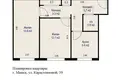 Wohnung 2 zimmer 45 m² Minsk, Belarus