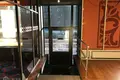 Commercial property 3 rooms 120 m² in Riga, Latvia