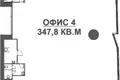 Офис 348 м² Москва, Россия