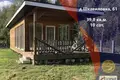 Maison 40 m² Turynski sielski Saviet, Bélarus