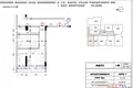 Wohnung 2 zimmer 61 m² Bashkia Vlore, Albanien
