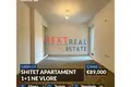 Appartement 2 chambres 57 m² District de Vlora, Albanie