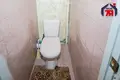 Квартира 2 комнаты 48 м² Минск, Беларусь