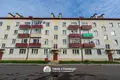1 bedroom apartment 33 m² Machulishchy, Belarus