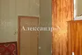 Mieszkanie 3 pokoi 80 m² Odessa, Ukraina