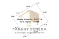 Apartamento 57 m² Brest, Belarús