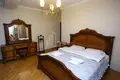 Appartement 4 chambres 140 m² Tbilissi, Géorgie