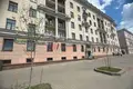 Office 1 room 117 m² in Minsk, Belarus