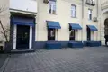 Commercial property 95 m² in Odesa, Ukraine