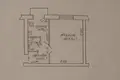 Appartement 1 chambre 30 m² Homiel, Bélarus