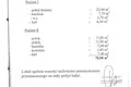 Квартира 3 комнаты 78 м² Познань, Польша