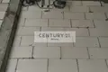 Коммерческое помещение 43 м² в районе Коммунарка, Россия