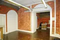 Office 700 m² in Moscow, Russia