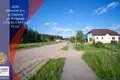 Maison 178 m² Staryna, Bélarus