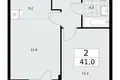 Appartement 2 chambres 41 m² Kommunarka, Russie