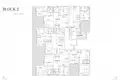 Квартира 2 спальни 98 м² муниципалитет Лимасол, Кипр