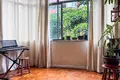 Appartement 3 chambres 99 m² Regiao Geografica Imediata do Rio de Janeiro, Brésil