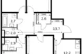 Wohnung 4 zimmer 98 m² Leninsky District, Russland