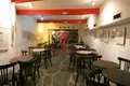 Commercial property 2 m² in Municipality of Athens, Greece