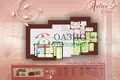 Appartement 4 chambres 190 m² Sveti Vlas, Bulgarie