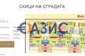 Apartment 46 m² Sozopol, Bulgaria