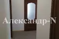 Haus 3 zimmer 90 m² Odessa, Ukraine