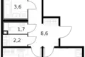 Appartement 2 chambres 60 m² Moscou, Russie