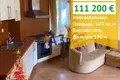 3 bedroom apartment 103 m² Sveti Vlas, Bulgaria