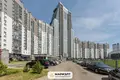 Appartement 1 chambre 38 m² Minsk, Bélarus