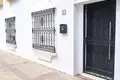 Apartamento 3 habitaciones 137 m² Dos Hermanas, Španjolska