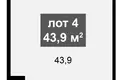 Oficina 44 m² en Moscú, Rusia