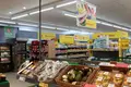 Gewerbefläche 1 058 m² Gosselborn, Deutschland