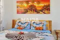 4 bedroom apartment 200 m² Kati, Tanzania