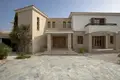 Дом 5 спален 389 м² Куклия, Кипр