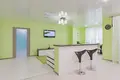 Appartement 2 chambres 78 m² Minsk, Bélarus