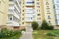 Квартира 3 комнаты 65 м² Минск, Беларусь