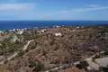 Atterrir  Kókkino Chorió, Grèce