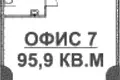 Офис 96 м² Москва, Россия