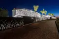 Вилла 4 спальни 474 м² Albufeira, Португалия