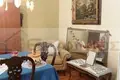Квартира 2 спальни 113 м² Municipality of Athens, Греция