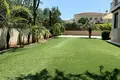 4 bedroom house 309 m² Lakatameia, Cyprus