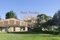 Коммерческое помещение 900 м² Пиза, Италия
