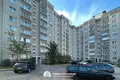 Appartement 1 chambre 41 m² Minsk, Bélarus
